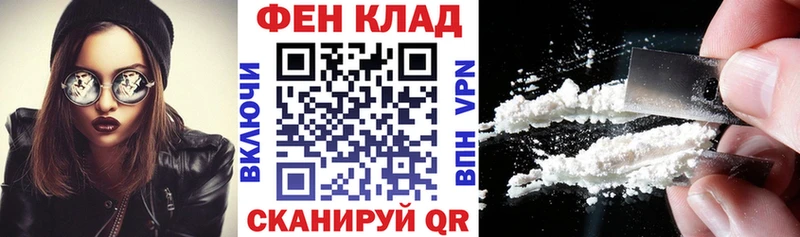 купить наркотики сайты  Билибино  маркетплейс наркотические препараты  Амфетамин Розовый 