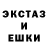 Amphetamine Premium Sergiy Dark