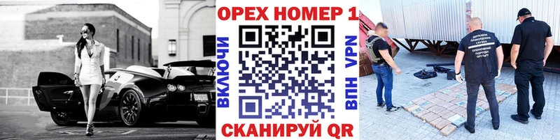 КОКАИН Боливия  Билибино 