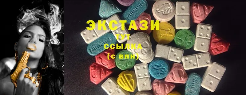 площадка как зайти  Билибино  Ecstasy 280мг 