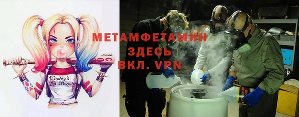 дистиллят марихуана Ладушкин