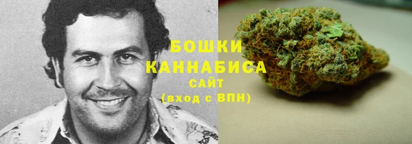 прущая мука Лабытнанги