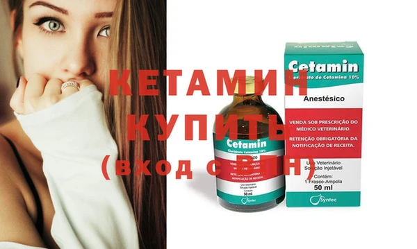 прущая мука Лабытнанги