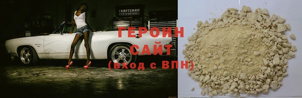 дистиллят марихуана Ладушкин