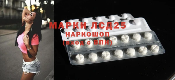 дистиллят марихуана Ладушкин