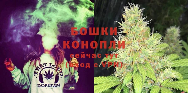 прущая мука Лабытнанги