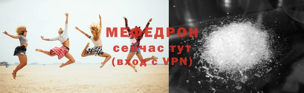 СК Арсеньев