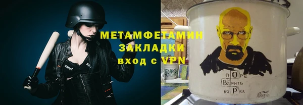 прущая мука Лабытнанги