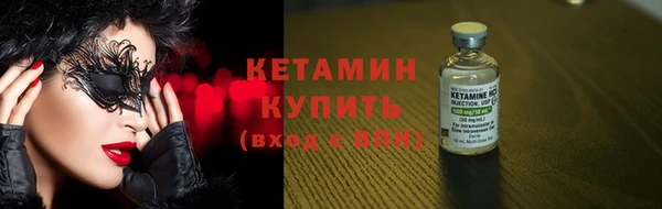 mdpv Лагань