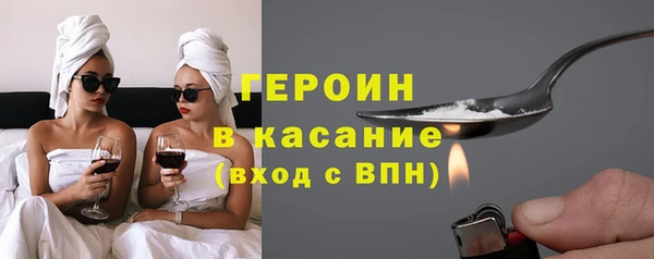 прущая мука Лабытнанги