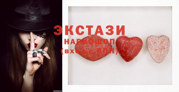 дистиллят марихуана Ладушкин