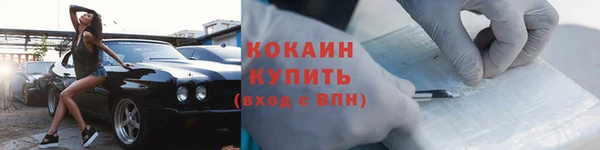 mdpv Лагань