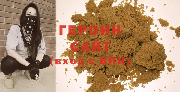 прущая мука Лабытнанги
