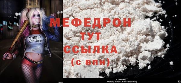 дистиллят марихуана Ладушкин
