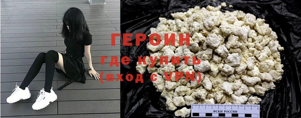 прущая мука Лабытнанги