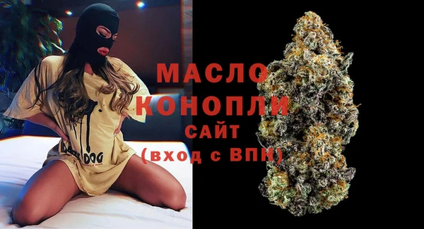 прущая мука Лабытнанги