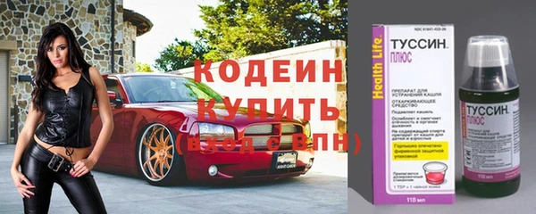прущая мука Лабытнанги