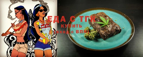 mdpv Лагань