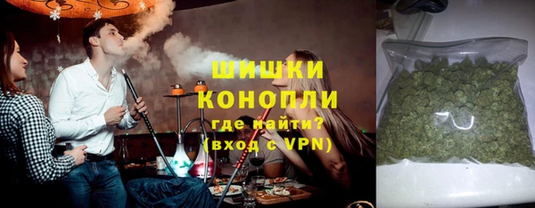 прущая мука Лабытнанги