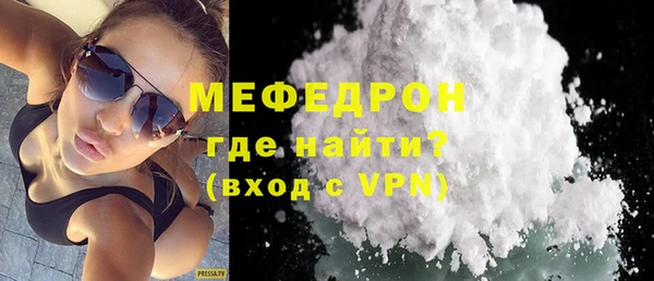 дистиллят марихуана Ладушкин