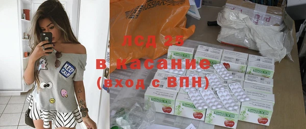 mdpv Лагань