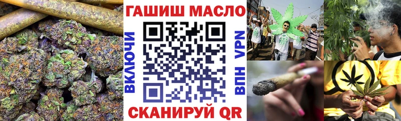 ТГК Wax  Билибино 